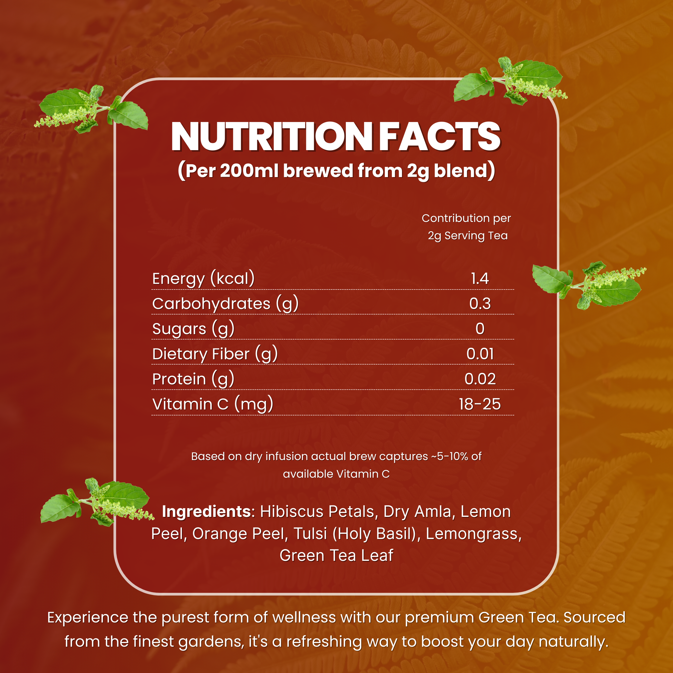 Wellness Tea – Vitamin C Enriched Immunity Booster